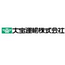 大宝運輸株式会社 company logo