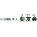 社会福祉法人葵友会 介護老人福祉施設 たまプラーザ倶楽部 company logo