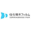 住化積水フィルム株式会社　仙台工場 company logo