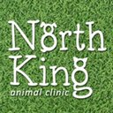 North King Animal Clinic company logo