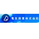 電気興業株式会社 company logo