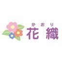 花織ひらつか company logo