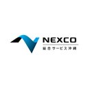 西日本高速道路総合サービス沖縄株式会社 company logo