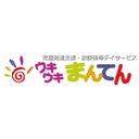 まんてん狭山ショートステイ company logo