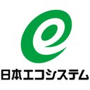株式会社　日本エコシステム company logo