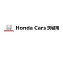 株式会社ホンダ茨城南 company logo