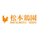 株式会社松本鶏園 company logo