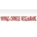 Wong's Chinese Restaurant company logo