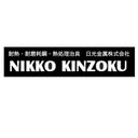 日光金属株式会社 company logo