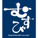 手造りおむすび処 むすび金沢駅店 company logo