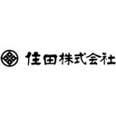 住田株式会社 company logo