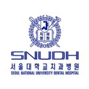 서울대학교치과병원 company logo