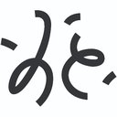 heycater! company logo