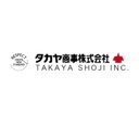 タカヤ商事株式会社 company logo