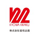 株式会社協和企画 company logo