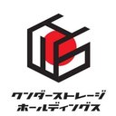 ワンダーストレージホールディングス株式会社 company logo