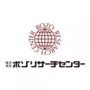 株式会社ボゾリサーチセンター company logo