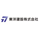 東洋建設　株式会社 company logo