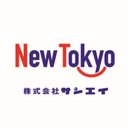 株式会社 サンエイ company logo