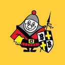 Burger Baron company logo