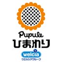スーパードラッグひまわり 西今宿店 company logo