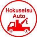 北摂オート株式会社 company logo