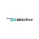株式会社日本ユニテック company logo