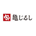 亀印製菓　株式会社 company logo
