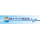 宝泉イーサービス株式会社 company logo