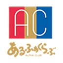 アルファクラブ東北株式会社 岩手採用オフィス company logo