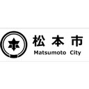松本市役所 company logo