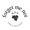 Forget Me Not Coffee company logo