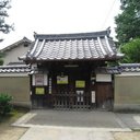 浄福寺幼稚園 company logo