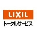 株式会社LIXILトータルサービス(北関東支店長野事業所) company logo