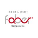 株式会社Faber Company company logo