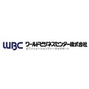ワールドビジネスセンター株式会社 company logo