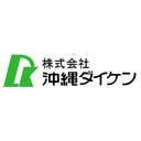 株式会社沖縄ダイケン JICA沖縄センター事業所 company logo