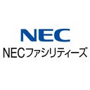 NECファシリティーズ株式会社 company logo
