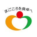 デアデアエムアイピー株式会社 company logo