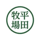 株式会社　平田牧場 company logo