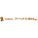 横浜市ひかりが丘地域ケアプラザ company logo