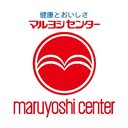 株式会社マルヨシセンター company logo