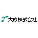 大成株式会社 company logo