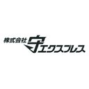 株式会社守エクスプレス company logo