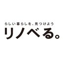 リノベる株式会社 company logo
