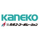 株式会社カネコ・コーポレーション 長岡西営業所 company logo