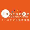インスタンス株式会社 company logo
