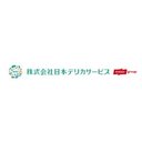 株式会社日本デリカサービス (松本工場) company logo