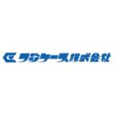 フジケース株式会社 company logo