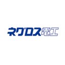 ネグロス電工株式会社 company logo